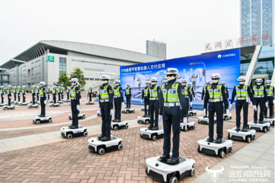 图为4月27日，奇瑞墨甲机器人千台签约、百台交付仪式现场