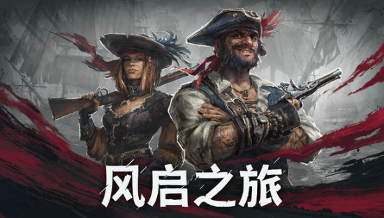 责任编辑：拾柒
