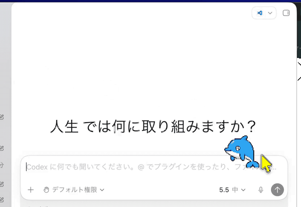 ▲ 来源：https://x.com/GOROman/status/2050343893921923145