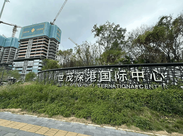 微信图片_20260506233453_43_108.jpg