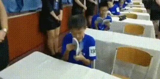 图 3 宣传“5 分钟看完 10 万字的书”的“量子波动速读法”