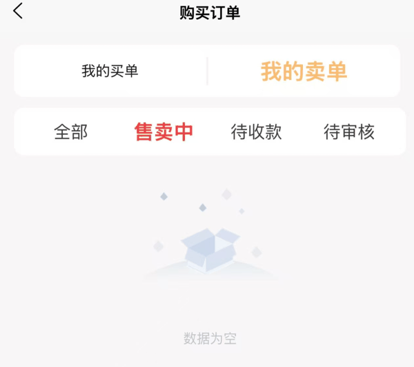 43e03f97c9bc5de4db3534756a6b6581.jpg