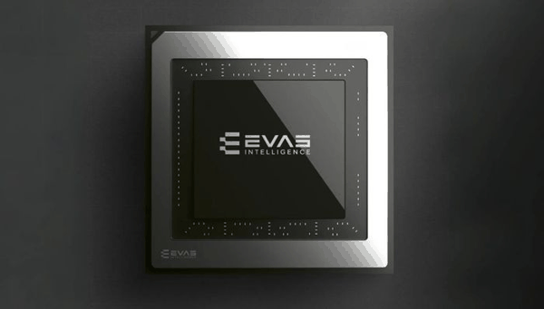 RISC-V;通用AI算力底座;奕行智能;新一轮战略融资