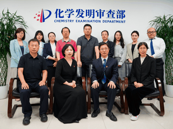 　　图为有机化学处　化学部 供图