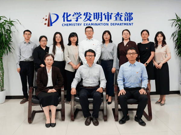 　　图为纺织化学处