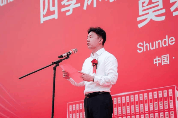 ▲ 中国节能协会副监事长、热泵专委会秘书长 赵恒谊 致辞