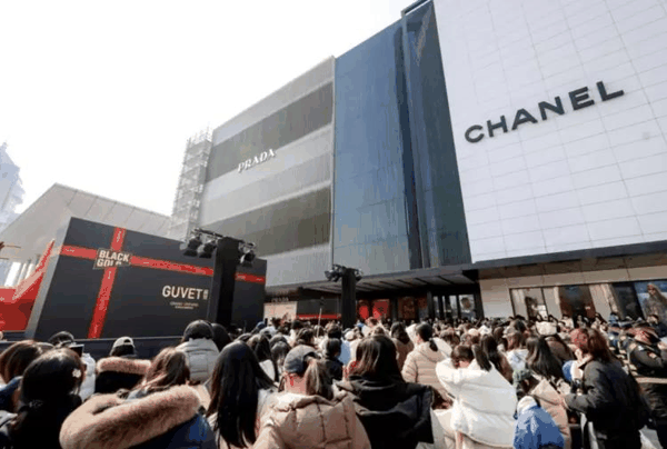 高梵杭州大厦门店开业现场