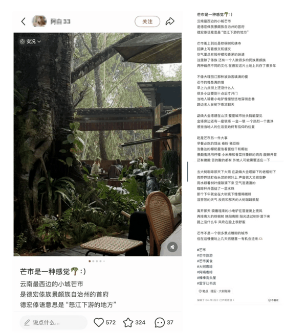 点击查看清晰大图
