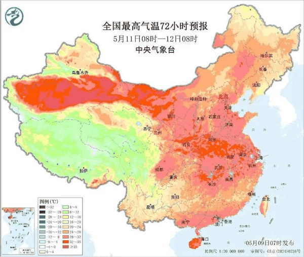 5月11日至12日全国最高气温预报图。中央气象台供图
