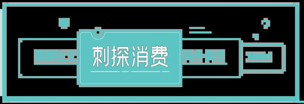 倒脸、买脸、融合脸，AI短剧背后的灰色生意。