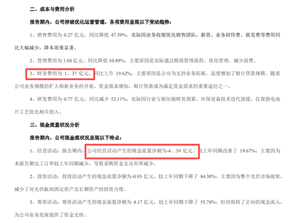 76ed575e-4c79-4087-af54-dc7072c7062d.png