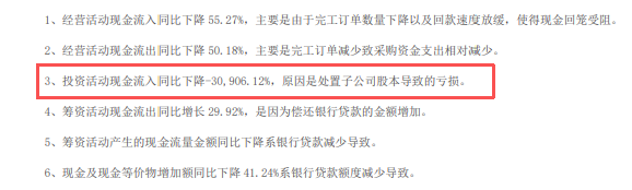fd4dd253-c784-4965-a29b-8f97b9730e55.png