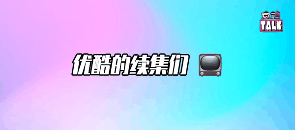 作者 / 小   刀