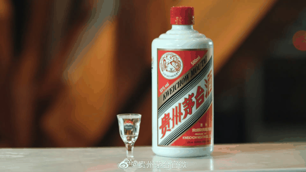 图片来源：贵州茅台官微