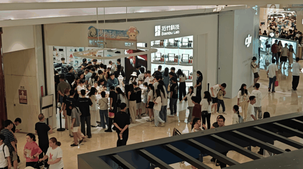 （图为拓竹壹方城门店）