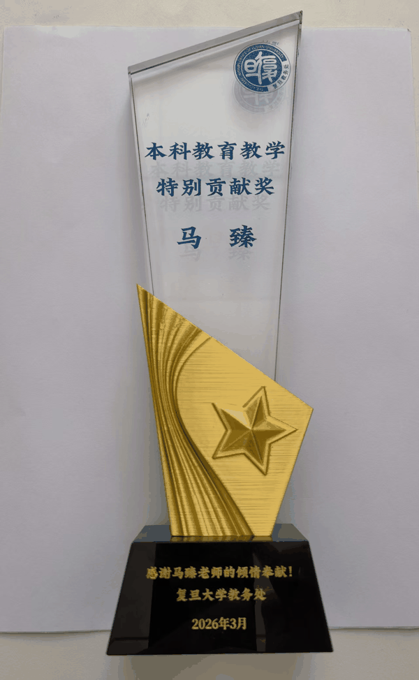 微信图片_20260512143237_1489_3.jpg