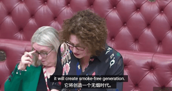 英国公共卫生部部长吉莉安·梅伦发表讲话。（视频截图）