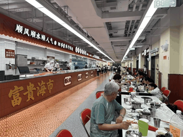 图片来源：红餐网摄
