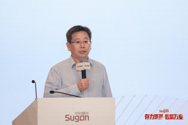 中科曙光北京公司总裁魏振国