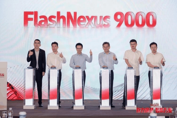 FlashNexus9000发布现场