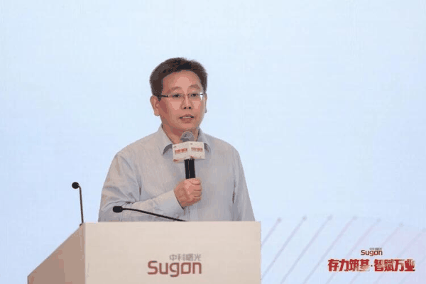 中科曙光北京公司总裁魏振国