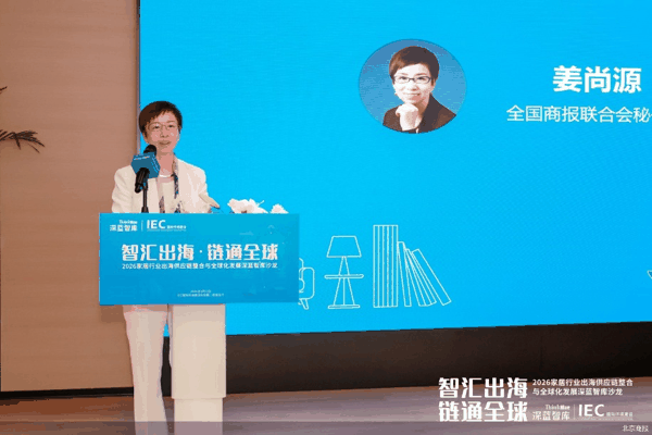北京商报