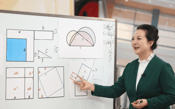 北京市朝阳区实验小学校长陈立华。 受访者供图