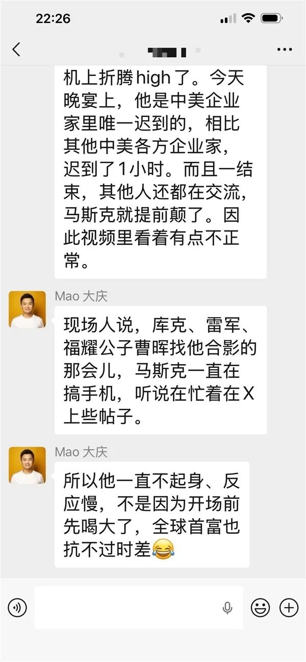 【来源：快科技】
