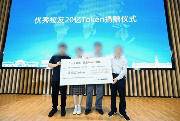 ▲图片来自新浪财经