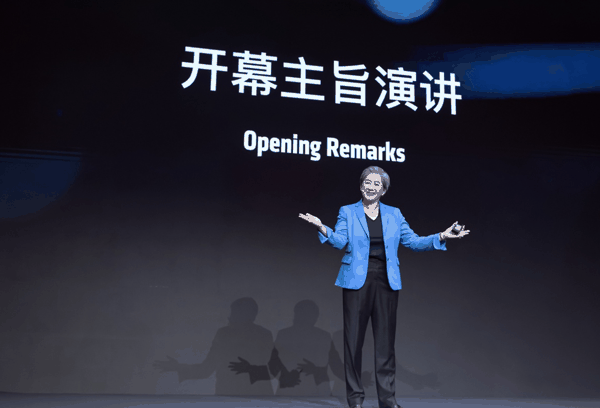 AMD董事会主席及首席执行官Dr. Lisa Su做开幕主旨演讲