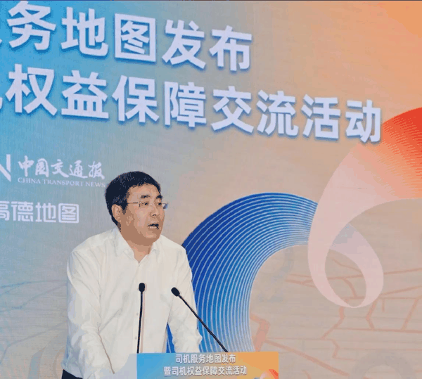 （图：中国交通运输协会城市交通分会副会长李志强）