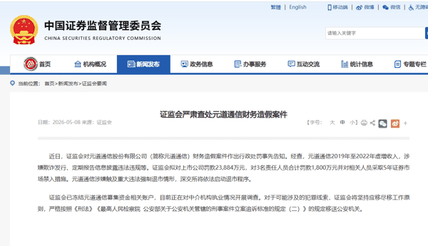 570115f1-e8ff-47ab-8481-cf039be302d3.png