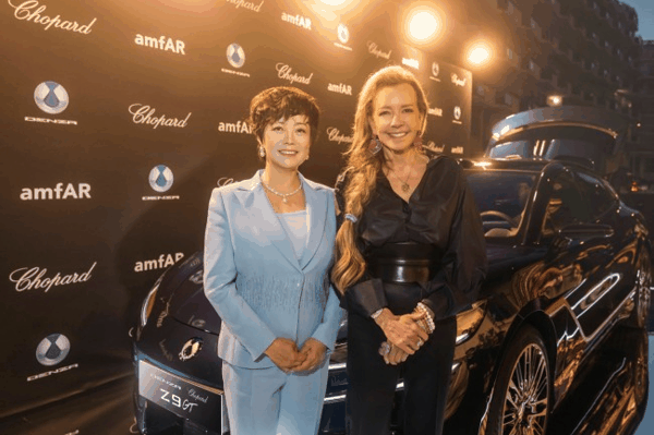 比亚迪执行副总裁李柯与Chopard萧邦联合总裁兼艺术总监卡罗琳·舍费尔