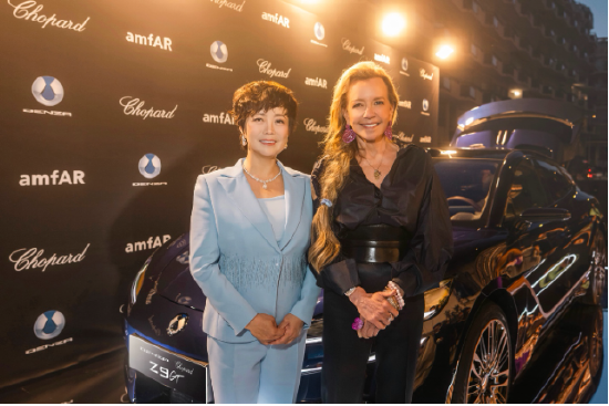  比亚迪执行副总裁李柯与Chopard萧邦联合总裁兼艺术总监卡罗琳·舍费尔