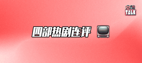 作者 / 小   刀