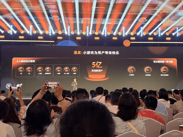 图片来源：时代周报记者摄