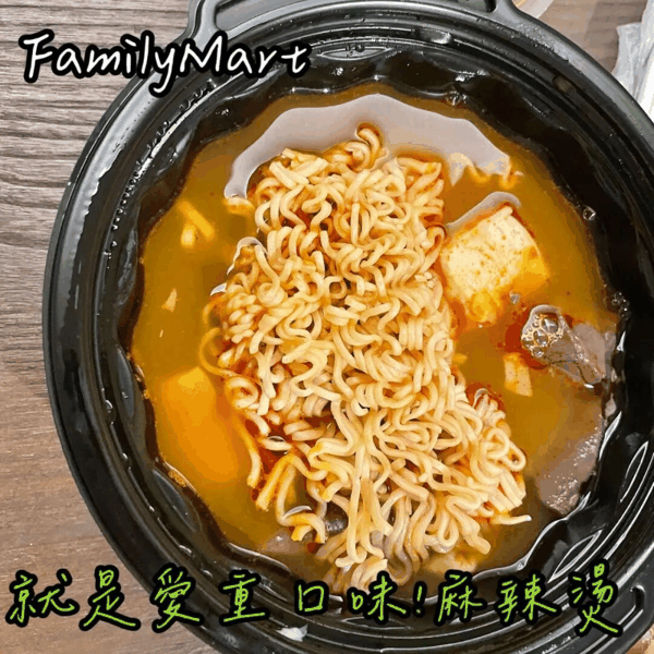 图源ig@eat_chubby