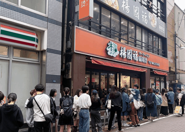 图源SB Creative