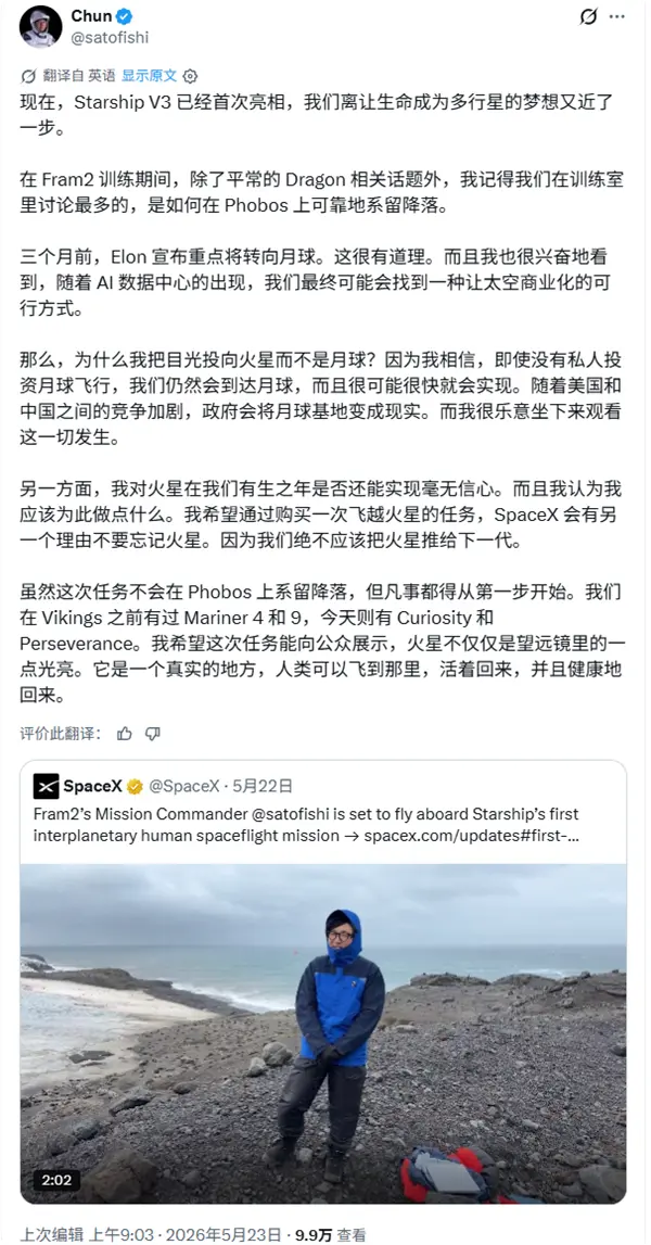 【来源：快科技】