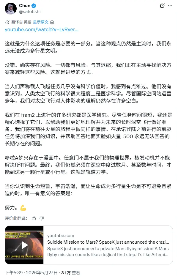 【来源：快科技】