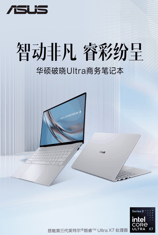 京东购买链接：https://item.jd.com/100238261849.html