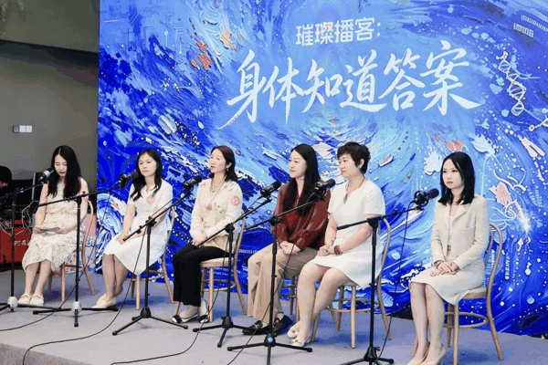 左三为联想创投大湾区投资合伙人梁颖