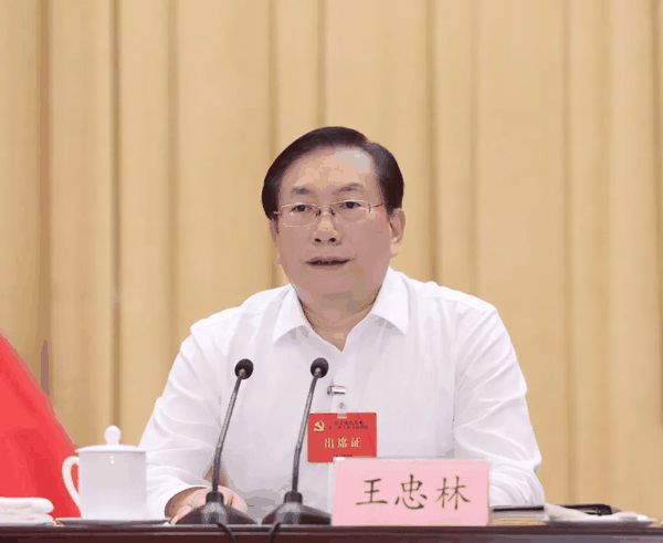 王忠林（资料图）