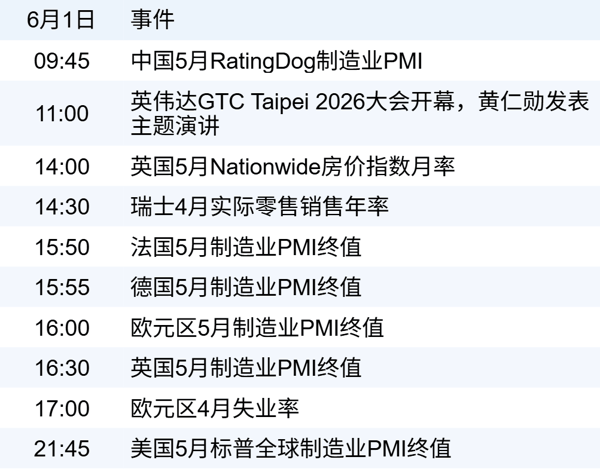 e144193aca11443bace0cc4ddf826ba0.png