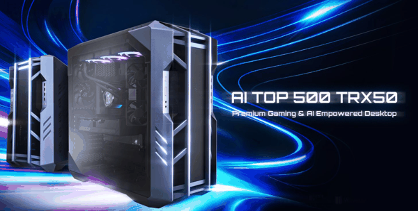 COMPUTEX 2026 台北国际电脑展专题