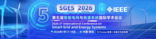 SGES.jpg