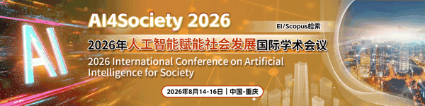 AI4Society .jpg