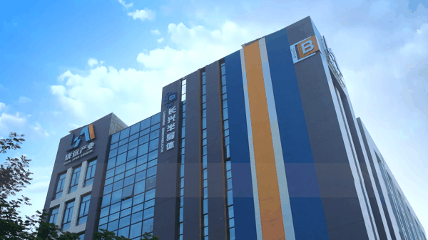 图片来源：盈新发展官微