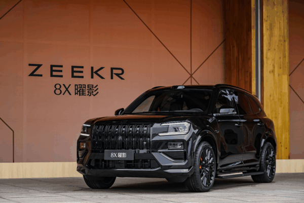 图：极氪8X曜影