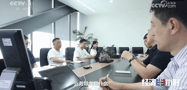 ▲ 技术沟通讨论会议现场